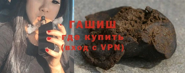 гашиш Алексин