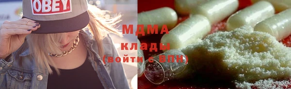 дурь Кукмор