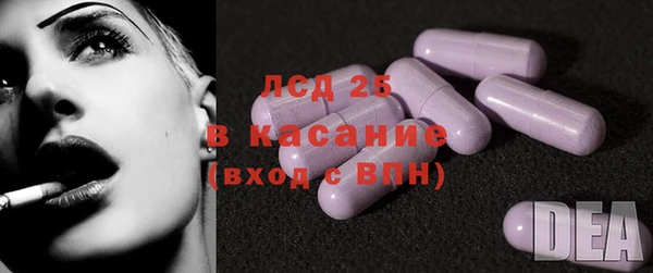 гашиш Алексин