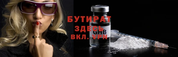 гашиш Алексин