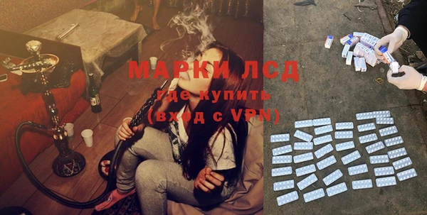 гашиш Алексин