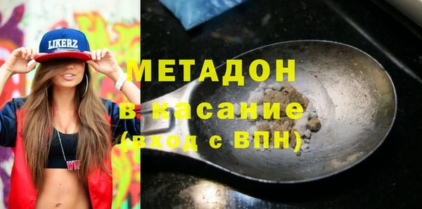 марки nbome Алексеевка