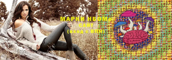 гашиш Алексин