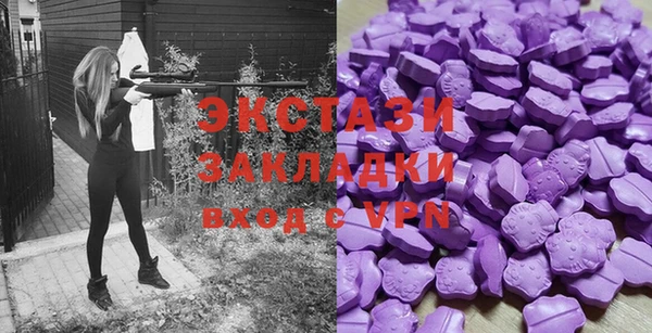 гашиш Алексин
